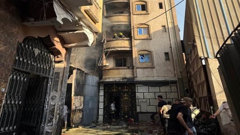 بوابة روز اليوسف