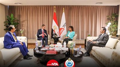 الأكاديمية الوطنية للتدريب ووزارة الصحة تضعان أسس شراكة استراتيجية لتطوير الكوادر الصحية