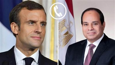 عاجل.. الرئيس السيسي يتلقى اتصالاً هاتفيًا من 