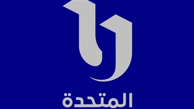 شراكة جديدة بين 