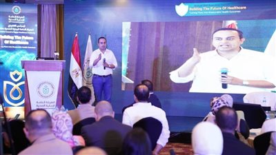 الرعاية الصحية تطلق فعاليات المجلس التنفيذي السنوي لعام 2025