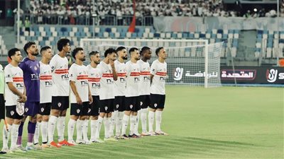 الزمالك يسعى لتحقيق انتصاره الثاني في الدوري أمام مودرن سبورت