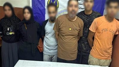 كشف ملابسات تداول 