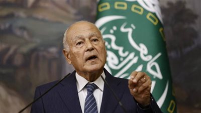 أبو الغيط يدين إقرار دولة الاحتلال الإسرائيلي خطة استيطانية تقوض حل الدولتين