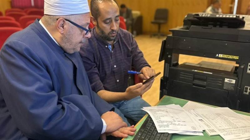 بوابة روز اليوسف