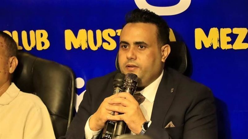 مصطفي مزيرق