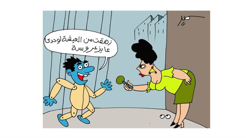 بوابة روز اليوسف