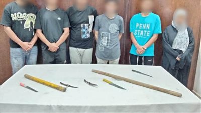  كشف ملابسات تداول فيديو بحدوث مشاجرة بالأسلحة البيضاء بالقاهرة