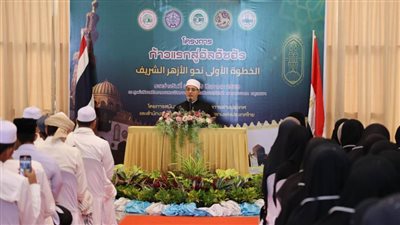 مفتي الجمهورية: مصر الأزهر ستظل عبر تاريخها المديد مهوى أفئدة طلاب العلم 