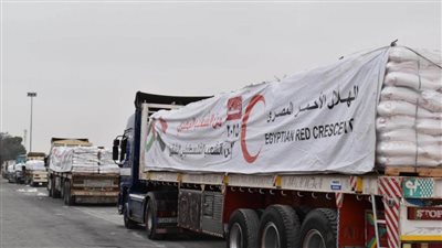 عاجل| بالصور قافلة 