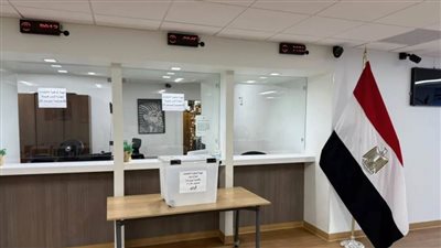 بدء عملية الاقتراع في السفارات والقنصليات المصرية بأمريكا الشمالية والجنوبية بانتخابات الشيوخ