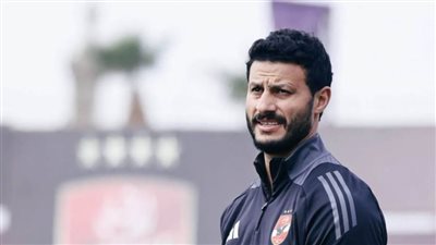 الشناوي يحمي العرين.. والأهلي يعلن قوته الضاربة في مواجهة المحلة