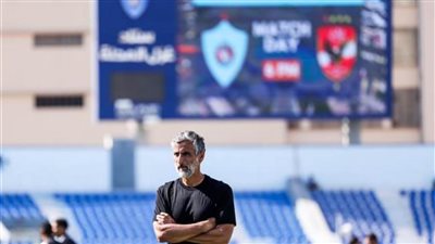 ربع ساعة سلبية بين الأهلي وغزل المحلة بالدوري الممتاز