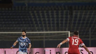 فوز ثمين لمودرن سبورت على بيراميدز 2-1 بالدوري الممتاز