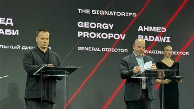 لجنة مصر للأفلام توقّع مذكرة تفاهم مع منظمة “موسكينو” الروسية لتعزيز التعاون السينمائي بين القاهرة وموسكو