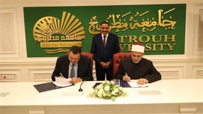 مذكرة تفاهم بين جامعتي الأزهر ومطروح تتضمن التعاون العلمي والأكاديمي وتبادل الخبرات
