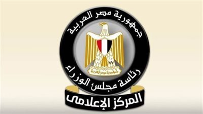 إعلامي الوزراء يستعرض جهود الدولة في ضبط الأسواق.. فيديو 