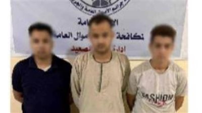 ضبط 3 عناصر إجرامية بالمنيا تخصص نشاطهم الإجرامي في النصب على المواطنين 