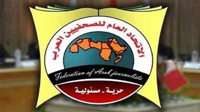اتحاد الصحفيين العرب يدين بكل قوة جرائم الاحتلال الإسرائيلي في غزة