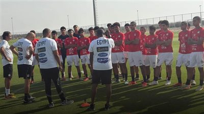 المنتخب الوطني تحت 17 عامًا يختتم استعداداته للمشاركة في كأس الخليج