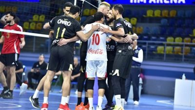 رجال طائرة الزمالك يخسر أمام بني ياس بالبطولة الدولية