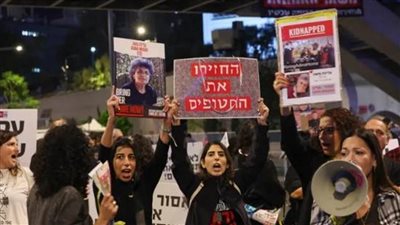 350 ألف إسرائيلي يدعون نتنياهو للتوصل إلى صفقة تعيد الرهائن وتنهي الحرب