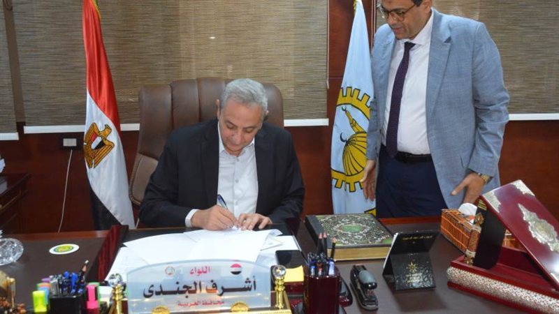 محافظ الغربية خلال