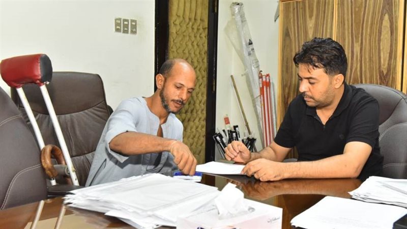 جانب من التوزيع