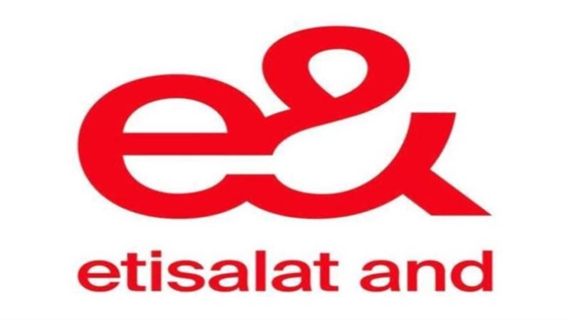 شركة إي آند