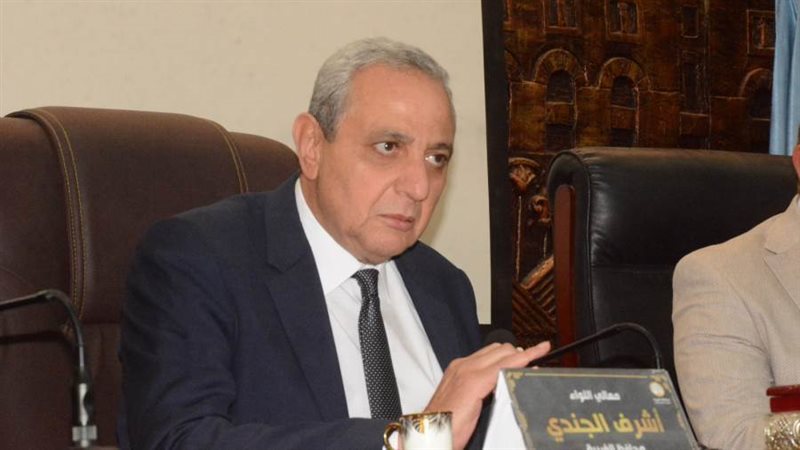 محافظ الغربية خلال