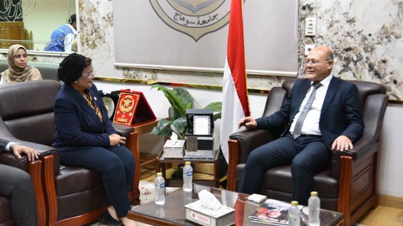 نائبة وزير الصحة