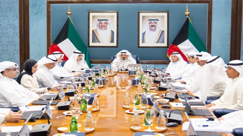 مجلس الوزراء الكويتي