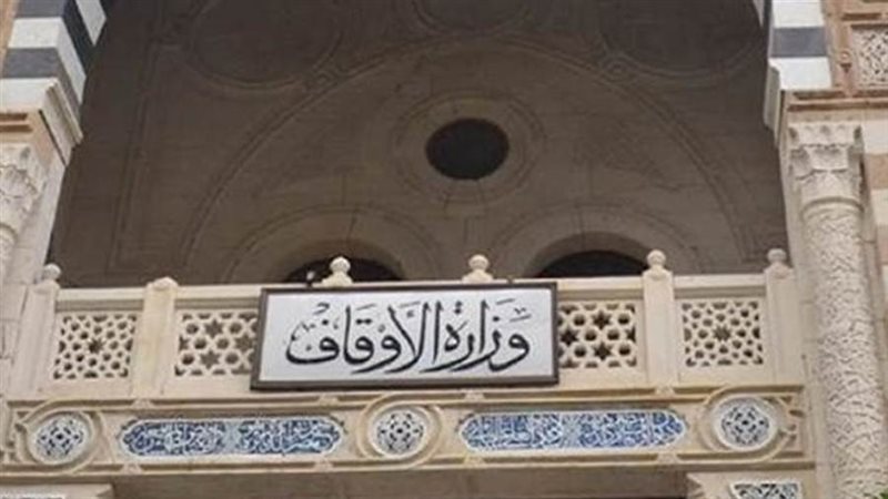 برنامج مولد الهدى