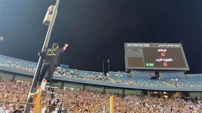 عاجل.. الزمالك يتقدم ببلاغات للنائب العام لحماية جماهيره!