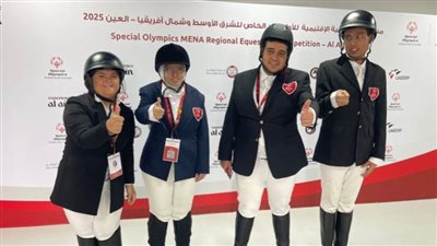البعثة المصرية للفروسية تضيف ميداليتين جديدتين في الركوب الإنجليزي بإقليمية العين 2025