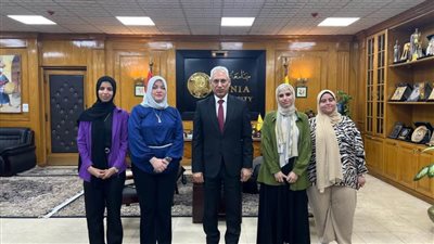 جامعة المنيا فريق 