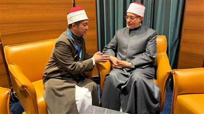 مفتي الجمهورية يلتقي نظيره الماليزي لبحث تعزيز التعاون العلمي والشرعي