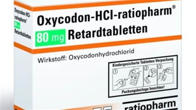 جمارك مطار برج العرب تحبط محاولتي تهريب مستحضرات تجميل وأقراص المخدرة