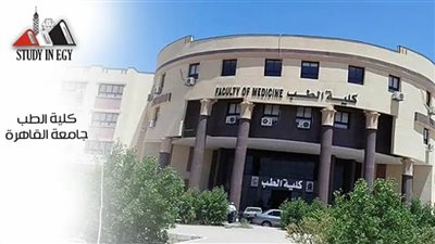  ابتكار تقنية جديدة للكشف المبكر عن تصلب الشرايين لدى الأطفال