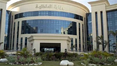 ضبط بؤر إجرامية لتجارة  المخدرات والأسلحة النارية غير المرخصة بنطاق عدة محافظات