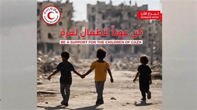 عاجل| الهلال الأحمر: 