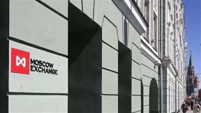 بورصة موسكو تغلق على تراجع