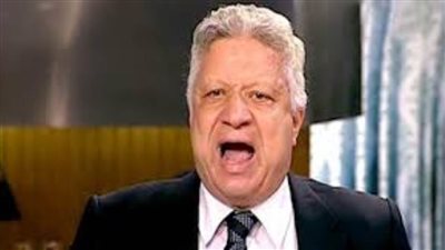 عاجل.. أول صدام رسمي بين مجلس الزمالك ومرتضى منصور