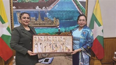 لقاء سفيرة مصر في ميانمار مع عدد من الوزراء بالجمهورية الميانمارية