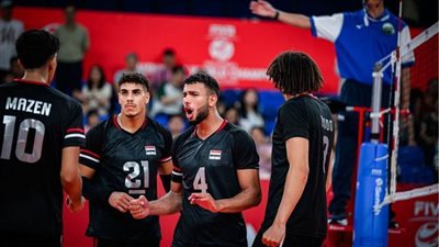 منافس منتخب شباب الطائرة القادم ببطولة العالم بالصين