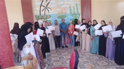 ختام فعاليات برنامج 