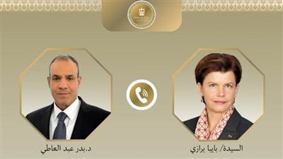 اتصال هاتفي بين وزير الخارجية ونظيرته اللاتفية