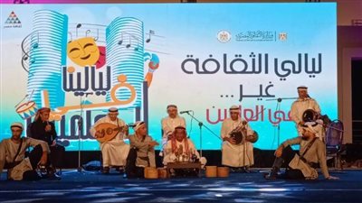 بعد أسابيع حافلة.. 