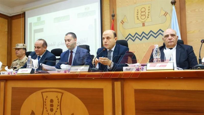 المجلس التنفيذي