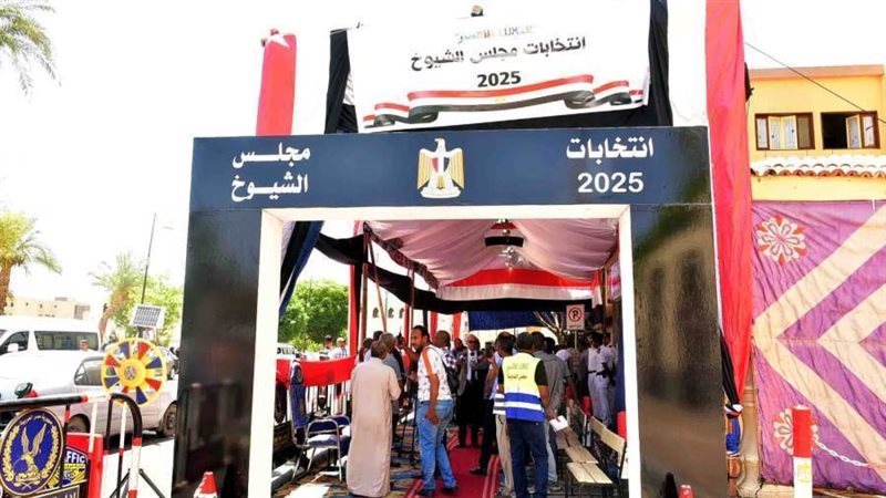 انتخابات الشيوخ